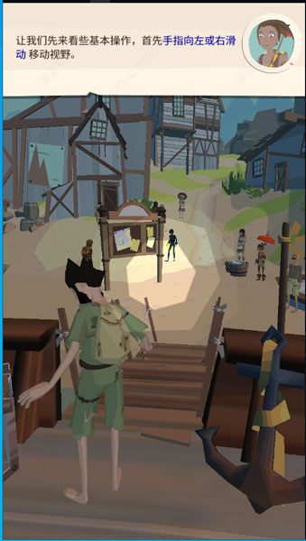 Kaiyun：52PK游戏网(图2)