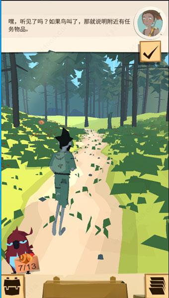 Kaiyun：52PK游戏网(图4)