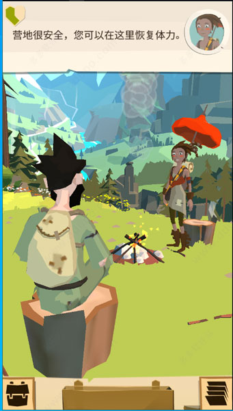 Kaiyun：52PK游戏网(图5)