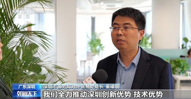 奋进“十五五” 实干开新局丨“中国造”正成为全球创客的“创新工具箱”(图23)