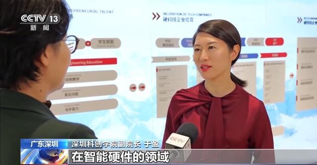 奋进“十五五” 实干开新局丨“中国造”正成为全球创客的“创新工具箱”(图19)