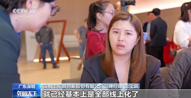 奋进“十五五” 实干开新局丨“中国造”正成为全球创客的“创新工具箱”(图21)