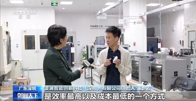 奋进“十五五” 实干开新局丨“中国造”正成为全球创客的“创新工具箱”(图16)