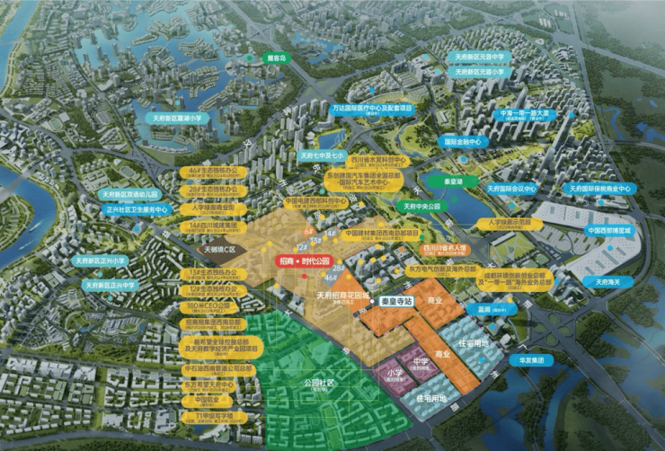 Kaiyun：成都【招商时代公园】售楼处电线日最新认证)丨最新房价动态实时更新_在售户型齐全_项目详情全面介绍优惠活动_线上预约看房服务(图8)