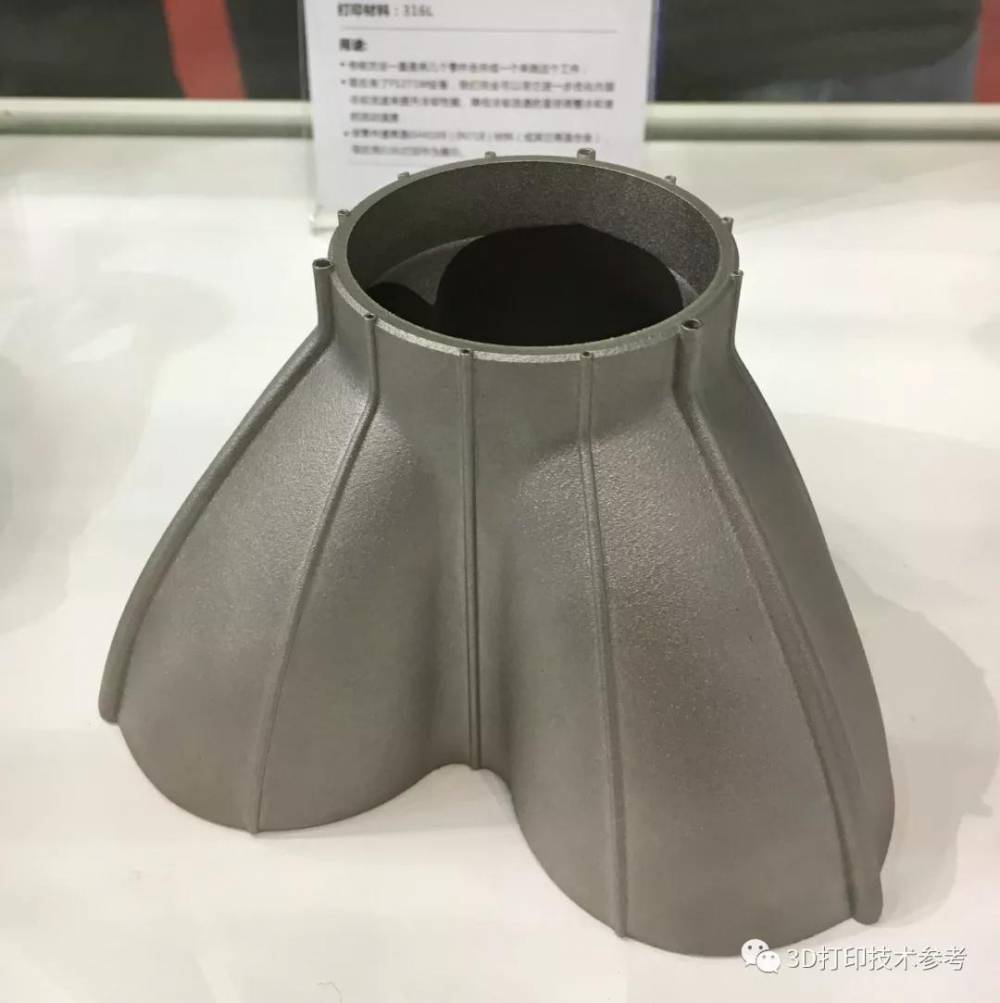 2026年全球金属制品行业总体规模、主要企业国内外市场占有率及排名分析