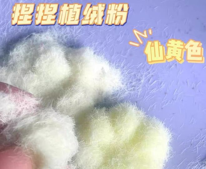 Kaiyun：同样是3D打印玩家凭什么懂后处理就能多赚十倍？(图10)