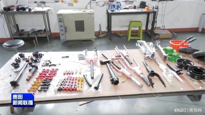 Kaiyun：“贵安造”电单车出海西班牙！(图2)