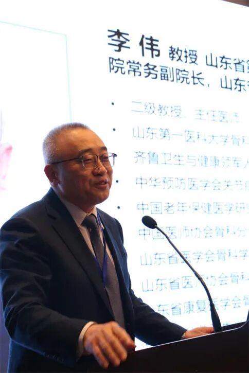 Kaiyun：济宁医学院附属医院承办山东预防医学会骨与关节疾病防治分会3D打印技术学习班(图3)