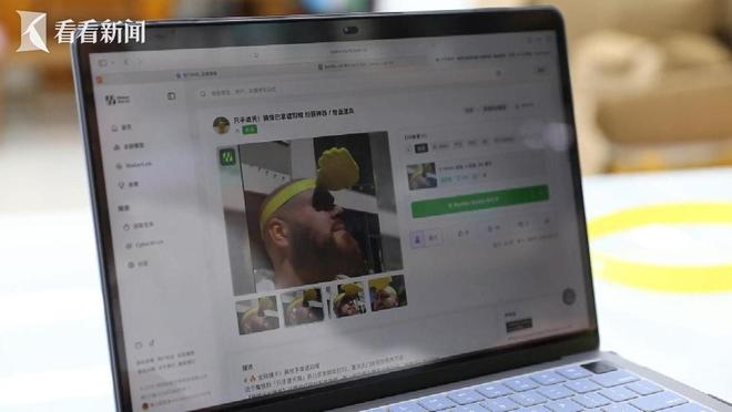 总结好运用好“义乌发展经验” 校准政绩坐标(图5)