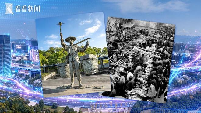 总结好运用好“义乌发展经验” 校准政绩坐标(图13)