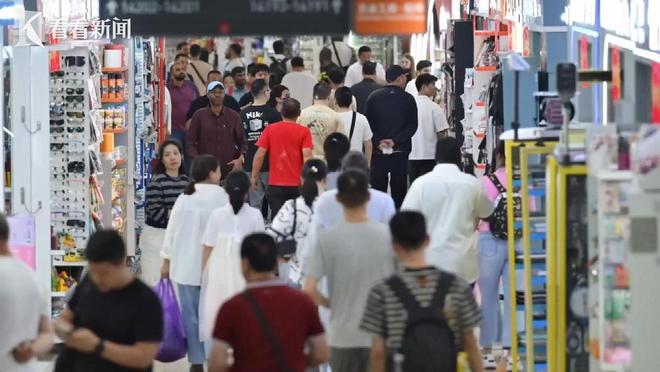 总结好运用好“义乌发展经验” 校准政绩坐标(图17)