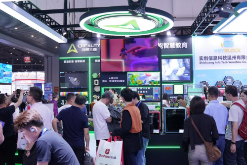 创想三维携AI教育全矩阵亮相第87届教装展构建3D打印教育新范式(图2)