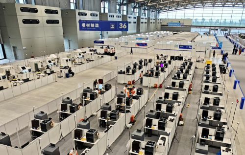 创想三维携AI教育全矩阵亮相第87届教装展构建3D打印教育新范式(图6)