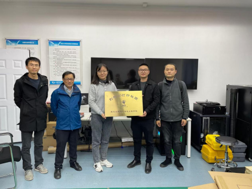 创想三维携AI教育全矩阵亮相第87届教装展构建3D打印教育新范式(图7)