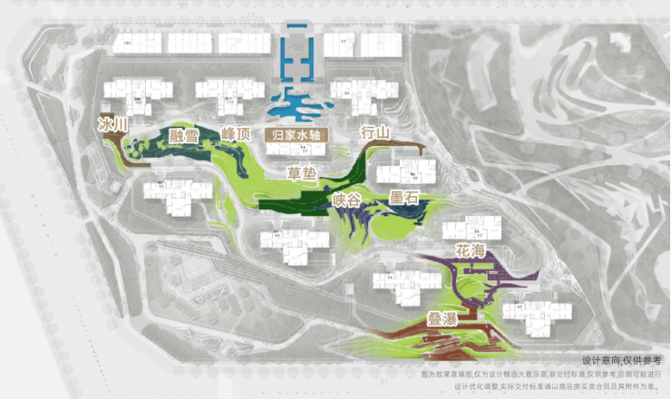 成都【招商时代公园】房源动态_户型布局_详情介绍_咨询房价及_来电咨询(售楼处座机号码)_购房优惠(图13)