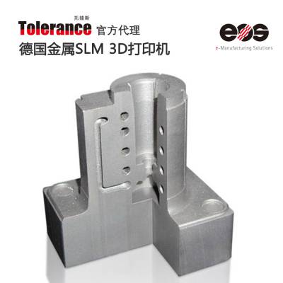 2026年中国3D打印行业发展现状深度分析与前景展望