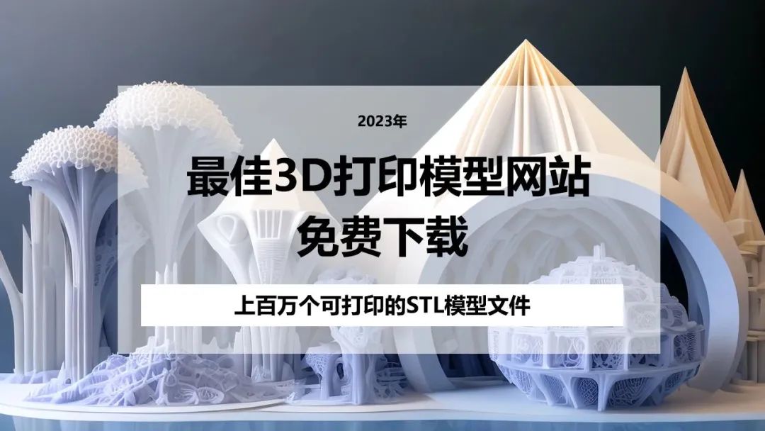广深狂飙中游洗牌三大变量解码珠三角城市“开年答卷”