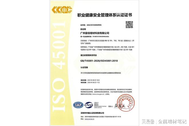 齿科3D打印设备厂家梳理口腔医疗场景解决方案(图2)