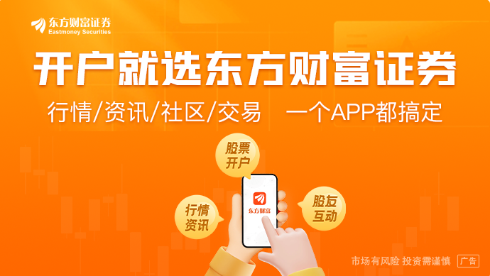 3D打印技术迎来新突破机构高频调研3只概念股(图1)