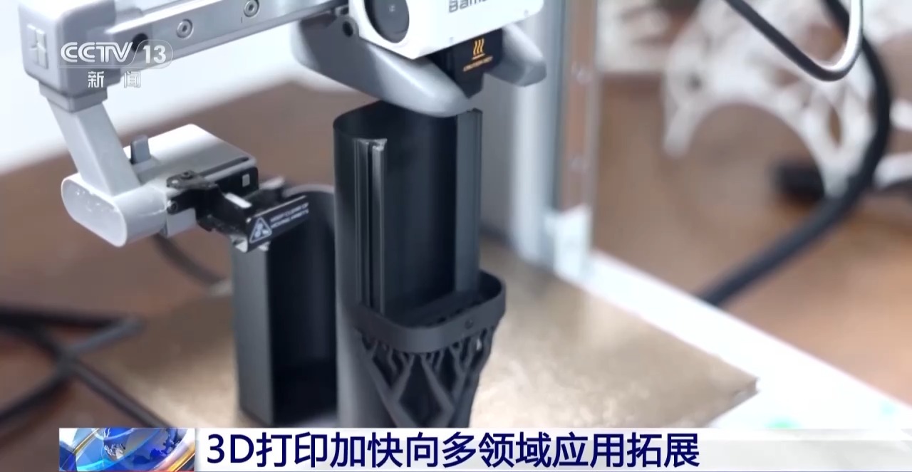 航天喷注器、牙科修复……3D打印产业规模迈向千亿级(图6)