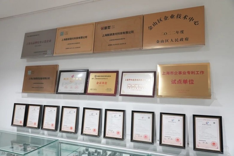 走访毅速激光：3000多家客户背后模具3D打印正在走向量产(图4)