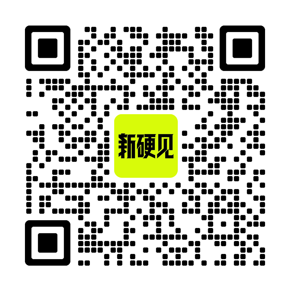 成立仅1年这家3D打印公司获数千万元融资瞄准批量制造(图6)