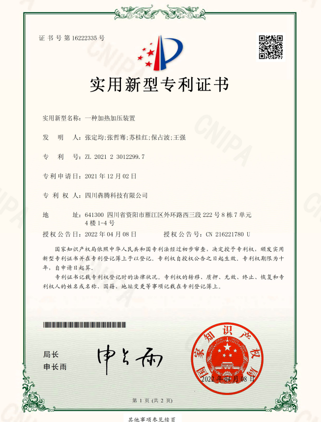 2026年上海知名舒适AI正畸诊疗方案机构专业公司推荐(图2)