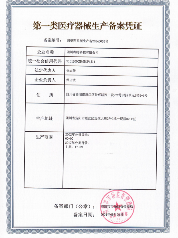 2026年上海知名舒适AI正畸诊疗方案机构专业公司推荐(图3)