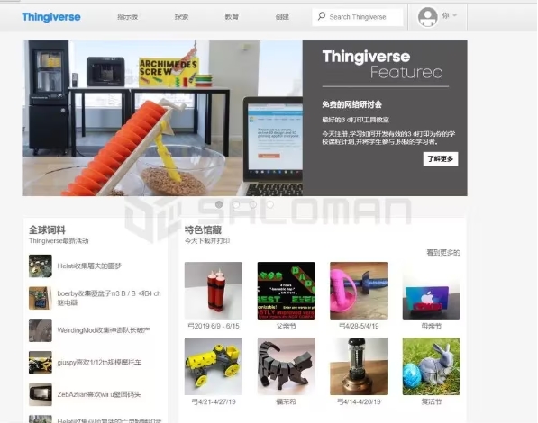 Kaiyun：耐用消费产业行业研究：NV576架构变动驱动液冷放量AI+眼镜与3D打印技术迭代
