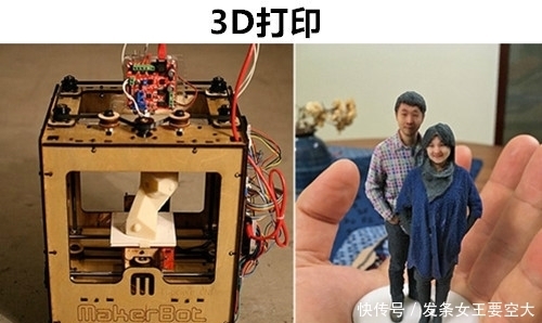 首次扛起“半壁江山”！前7个月新动能对规模以上工业增长贡献率为509%
