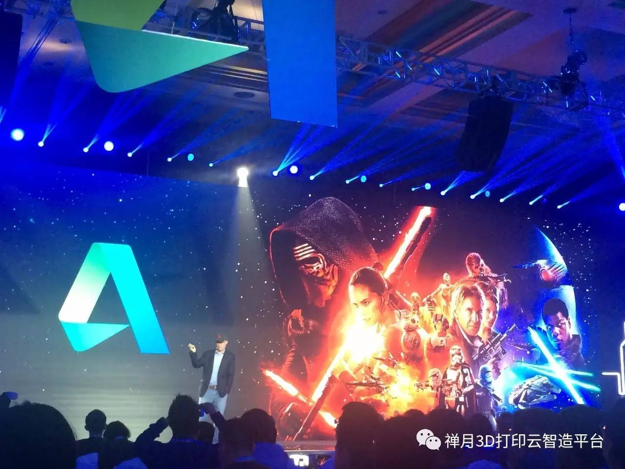 软件巨头拥抱智能革命衍生设计邂逅3D打印：顶级盛会AutodeskUniversity中国“大师汇”(图3)