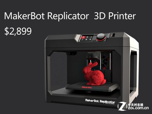 無所不能的3D打印到底有強看完你就知道了