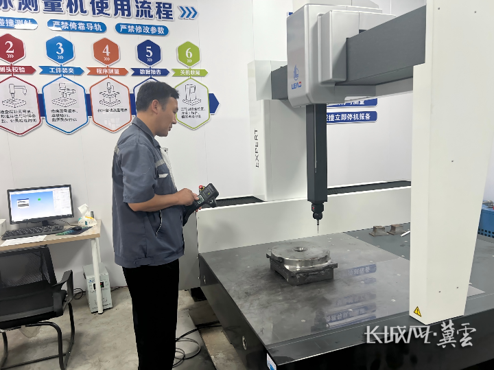 产业看“县”场丨清苑玩转3D打印轨道交通配件生产get超能力(图2)