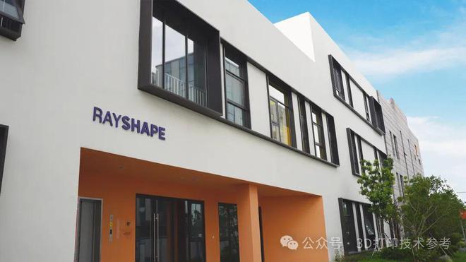 2024年国内多家3D打印大厂生产规模进一步扩大(图9)