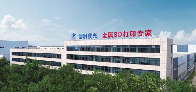 2024年国内多家3D打印大厂生产规模进一步扩大(图11)