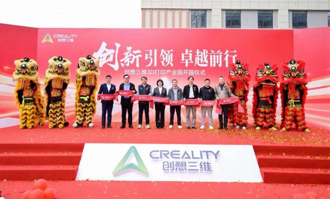 2024年国内多家3D打印大厂生产规模进一步扩大(图12)