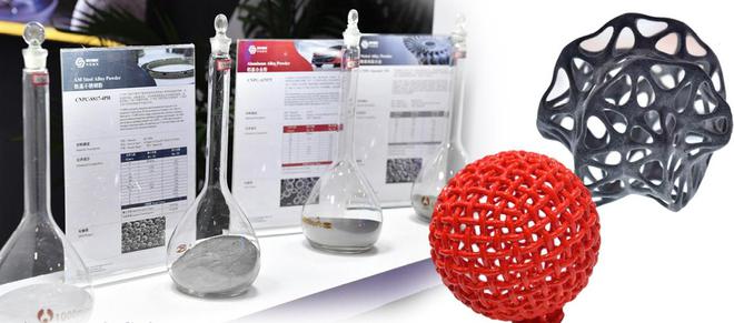 2025上海3D打印展览会即将开启聚焦增材制造新技术!(图1)