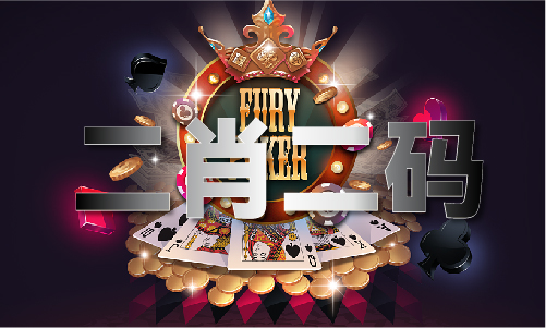 欲钱买南方的动物打一生肖
