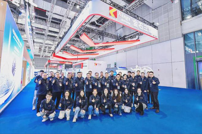 六大核心设备！金石三维全方位、多维度展示3D打印综合制造能力(图1)