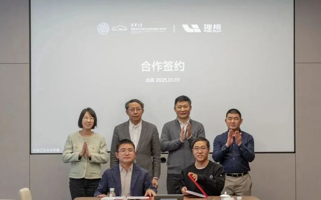 网传西藏地震「小孩被埋」图系AI生成鸿蒙原生版微信正式版上线苹果Siri将在iOS 19迎来大升级(图9)