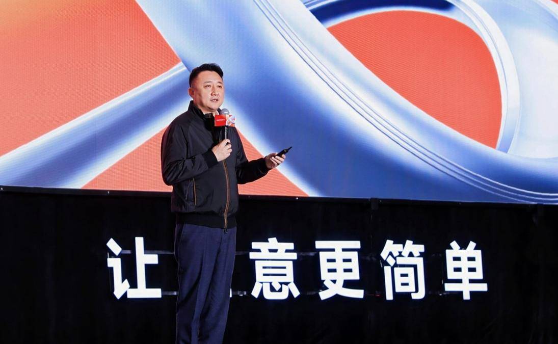 厘清“仅退款”的合理“边界”1688为何要“让生意更简单”？(图7)