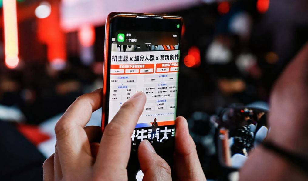 厘清“仅退款”的合理“边界”1688为何要“让生意更简单”？(图11)