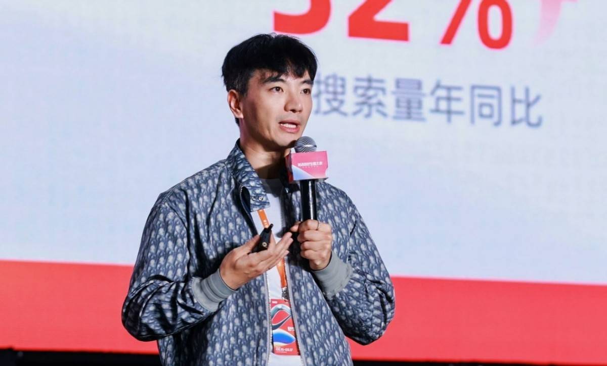 厘清“仅退款”的合理“边界”1688为何要“让生意更简单”？(图12)