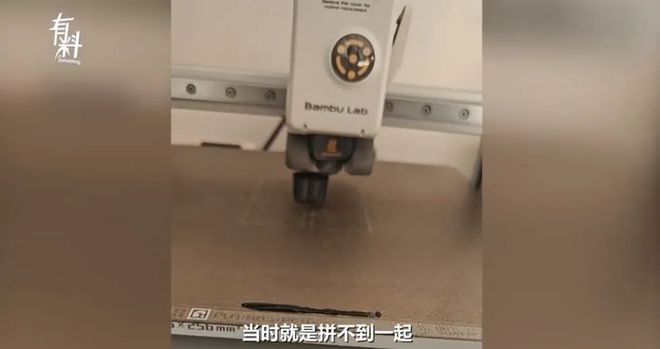 大学生用3D打印技术为舅舅 “造” 新手指(图2)