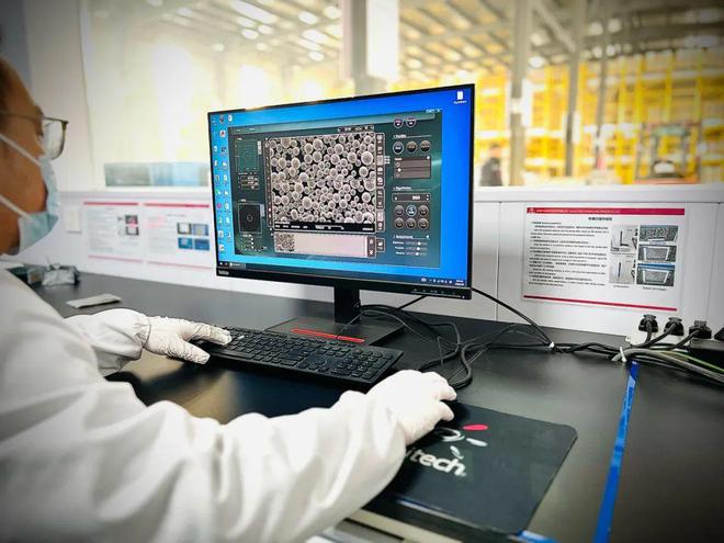 中体新材：全面布局海外市场3D打印金属粉末产线余条(图5)