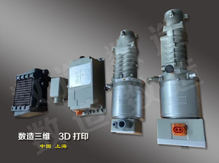 工业机械 模具-数造3d打印扫描(图3)