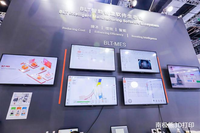 铂力特：技术驱动转型成本驱动引领金属3D打印走向大生产时代(图10)