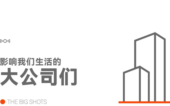 早报鸿蒙原生版微信正式上架苹果 Siri 将在 iOS 19 迎来大升级马斯克旗下人型机器人计划 2026 年生产 10 万台