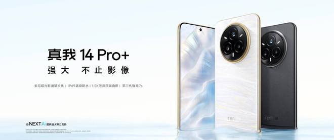 早报鸿蒙原生版微信正式上架苹果 Siri 将在 iOS 19 迎来大升级马斯克旗下人型机器人计划 2026 年生产 10 万台(图14)