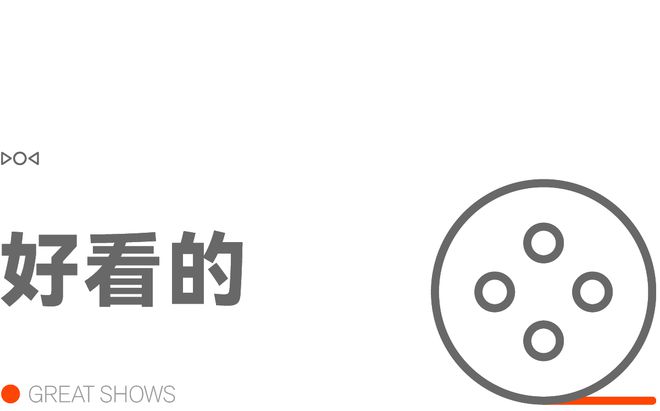 早报鸿蒙原生版微信正式上架苹果 Siri 将在 iOS 19 迎来大升级马斯克旗下人型机器人计划 2026 年生产 10 万台(图21)